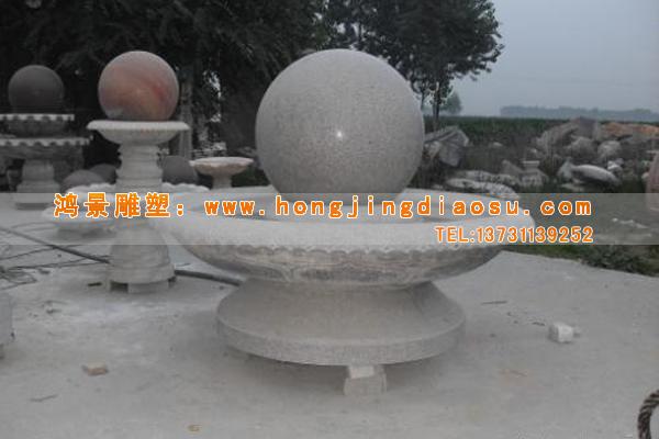 石雕風(fēng)水球