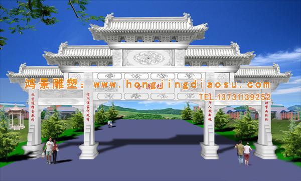 石雕牌樓知識
