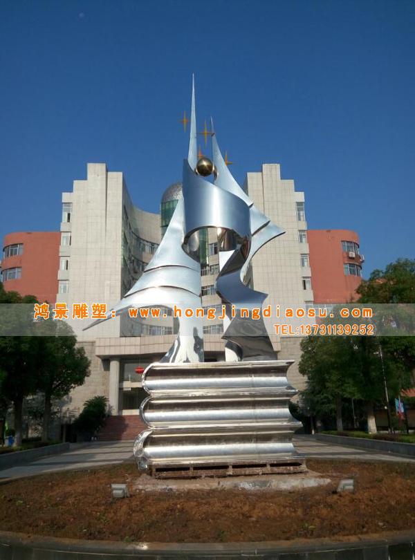 不銹鋼雕塑材質含量介紹