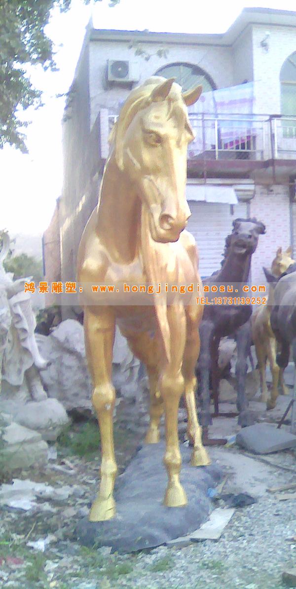 玻璃鋼仿真雕塑